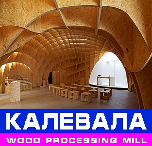 kalev