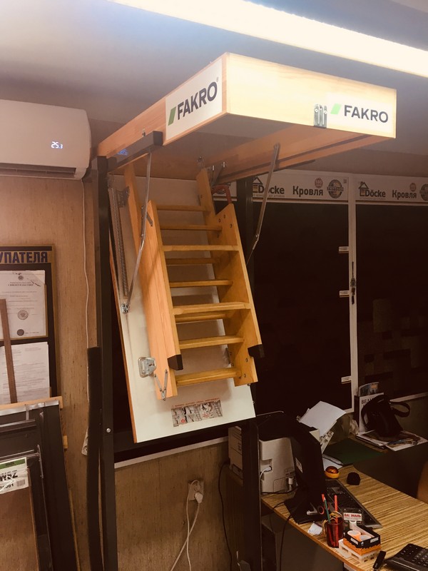 Чердачные лестница Fakro в Симферополе от компании СКК Кровля fullsizerender 05 06 19 03 42 6